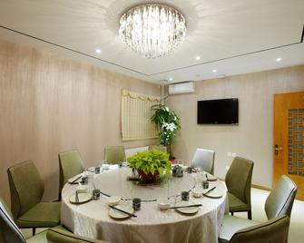 Beijing Dongdan Hotel - Bắc Kinh - Phòng ăn