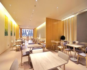 Ji Hotel Zhengzhou Zijingshan Garden Road - Zhengzhou - Restaurant