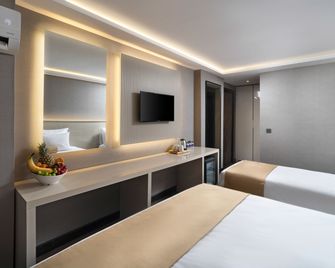 Pianoforte Hotel - Istanbul