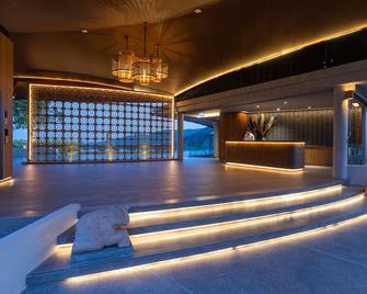 Noku Phuket - Chalong - Lobi