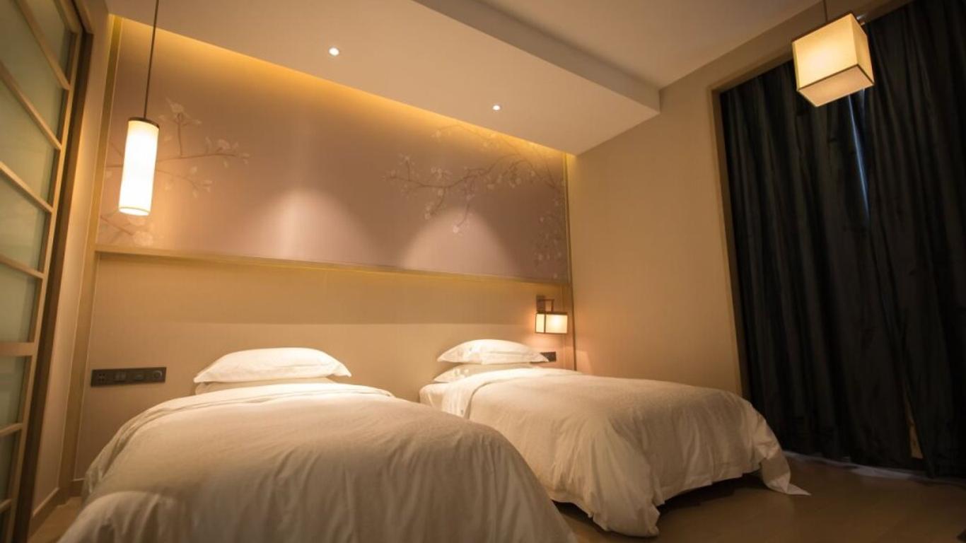 Zhangjiagang Guomao Hotel