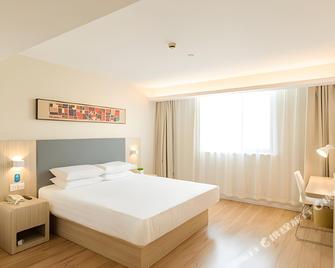 Hanting Hotel (Ji'nan Railway Station Square) - Jinan - Habitación