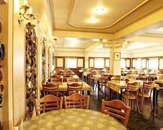 Prince Hotel - Yilan - Restaurant