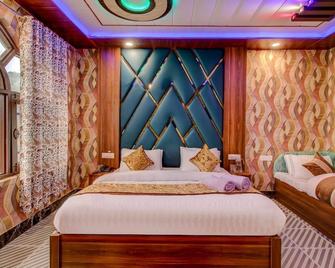 Hotel Royal Hameed - Srinagar - Makuuhuone