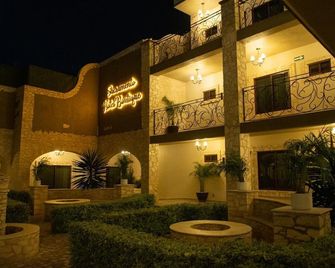 Hotel Boutique Sacramento - Bernal - Будівля