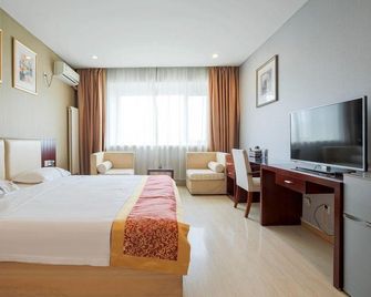 Wanyue Apartment (Tianjin Gulou Metro Station Joy City Branch) - Tianjin - Chambre