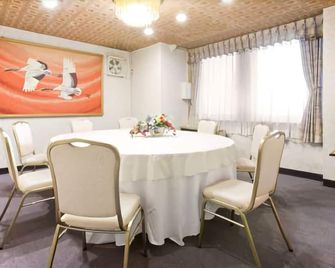 Onomichi Daiichi Hotel - Fukuyama - Dining room