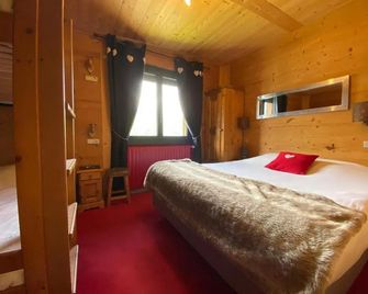Hotel Spa L'oxygene - Les Avanchers-Valmorel