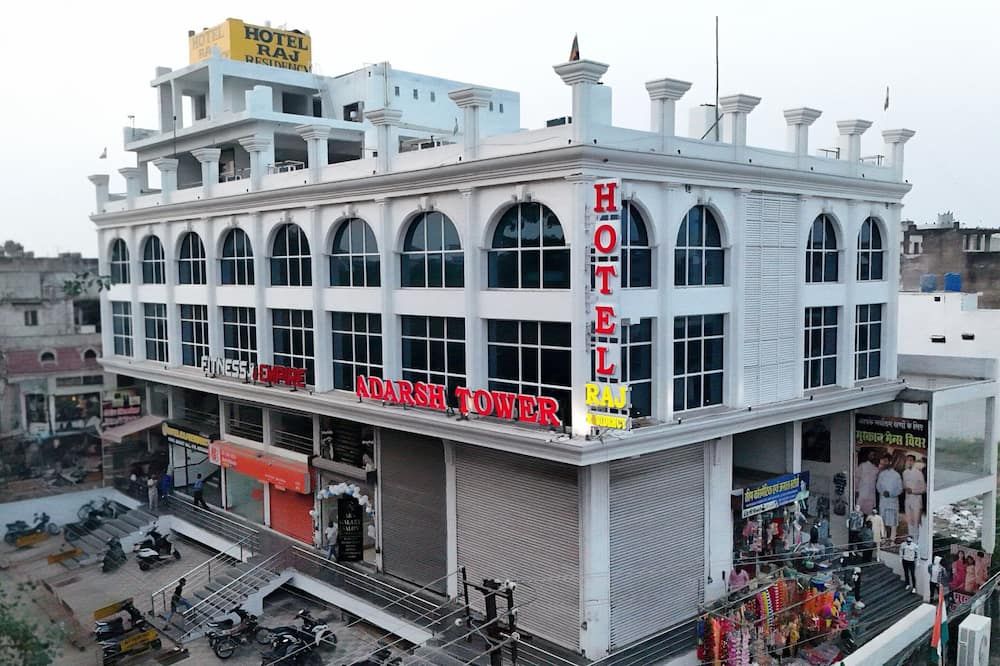 Hotel Raj Residency thumbnail 2