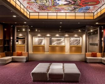 Mercure Saga Karatsu Resort - Karatsu - Lobby