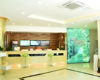 Vatica Suzhou Yongqiao District Yinhe 2 Road Wanda Plaza Hotel - Suzhou - Recepción