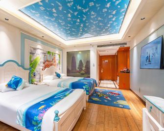 Mrgj Inn - Changzhou - Habitación