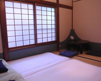 Guest House Futareno - Yokohama - Habitación