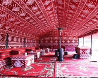 Wadirum Quiet Village Camp - Wadi Rum - Lounge