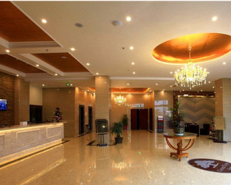 Greentree Inn Xinyang Shangcheng County Huangbaishan Road Times Shopping Mall Express Hotel - Lu’an - Front desk