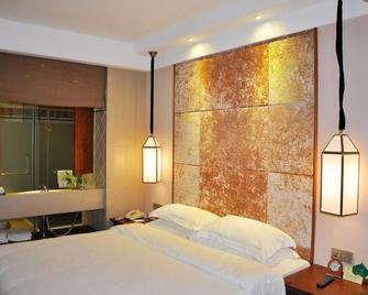 Spring Four Seasons Hotel - Qionghai - Bedroom