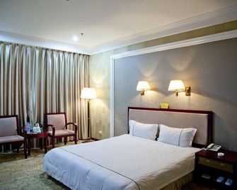 Xinle Hotel - Shijiazhuang - Lounge