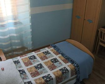 Hotel La Fontana - Trieste - Bedroom