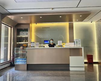 Pinshang Boutique Hotel Liuzhou - Liuzhou - Recepce