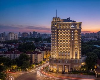 Radisson Blu Plaza Xing Guo Hotel Shanghai - Shanghai - Building