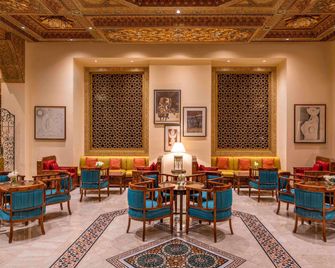 Mövenpick Resort Petra - Wadi Musa - Lounge