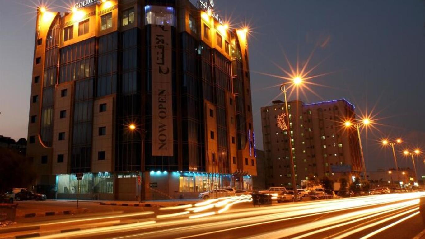 جولدن توليب الجبيل