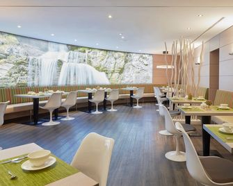 Living Hotel Düsseldorf - Düsseldorf - Nhà hàng