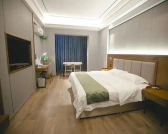 Greentree Inn Jiuquan Century Plaza Hotel - Jiuquan