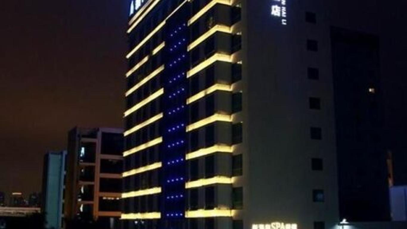 珠海新海利大酒店