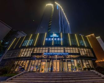 Days Hotel By Wyndham Chongqing Keyuan - Chongqing - Building