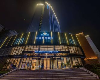Days Hotel By Wyndham Chongqing Keyuan - تشونغتشينغ - مبنى