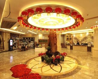 Yin Quan Hotel - Yinchuan - Lobby