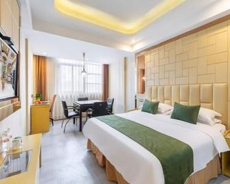 Greentree Shell Jinhua Yiwu International Commerce City Hotel - Jinhua