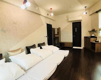 Xitou Bi Xue Shan Lin Homestay - Lugu Township - Schlafzimmer
