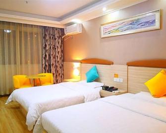 7 Days Inn Chongqing Changshou Changshou Road Branch - Chongqing - Habitación