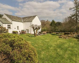 Town End Farmhouse - Ulverston - Building