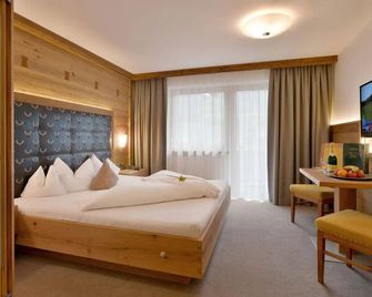 Hotel Gasthof Jäger Zillertal - Schlitters