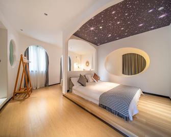 Xiamen Lango Villa - Xiamen - Habitación