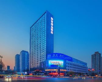 Homeinn Plus Hotel (Shenyang Railway Station West Square Beier Road) - Shenyang - Gebäude