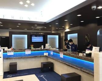 Toyoko Inn Matsumoto eki Higashi guchi - Matsumoto - Recepce