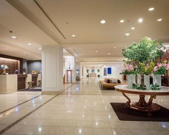 Hotel Associa Toyohashi - Toyohashi - Lobby