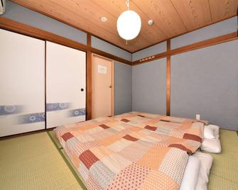 Banana Hammock - Osaka - Habitación