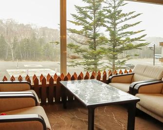 Hotel Sankt Moritz Shiga - Yamanouchi - Building