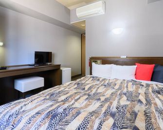 Tabist Iwata Station Hotel - Iwata - Ložnice