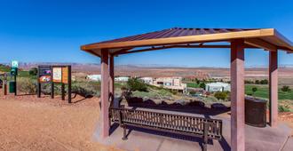 Quality Inn View of Lake Powell - Page - Page - Innenhof