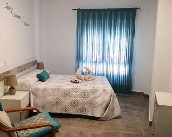 Apartamento La Galatea - Alcalá de Henares - Sypialnia