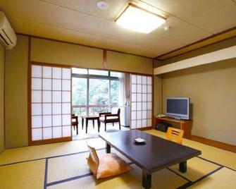 Akagi Onsen Hotel - Maebashi - Dining room