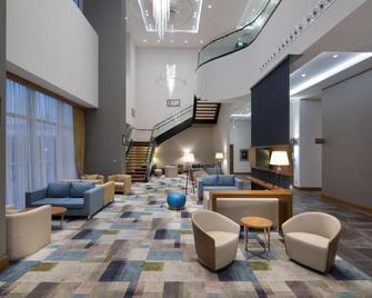 Hampton by Hilton Kocaeli Symbol - İzmit - Lounge