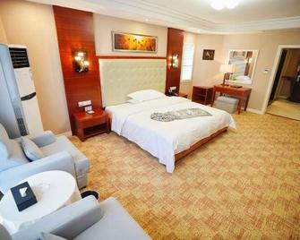 Wanghai Hotel - Xiamen - Bedroom