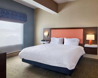 Hampton Inn & Suites Providence/Smithfield - Smithfield - Bedroom
